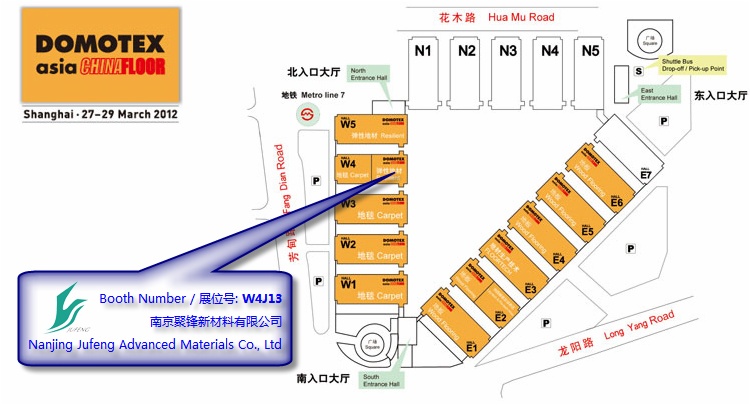 聚鋒公司與您相約在上海——歡迎蒞臨DOMTEX asia W4J13展位